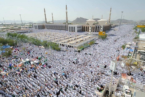 Arafat & Muzdallifah (9th Zilhaj) – #Hajj – hajj guide – blog